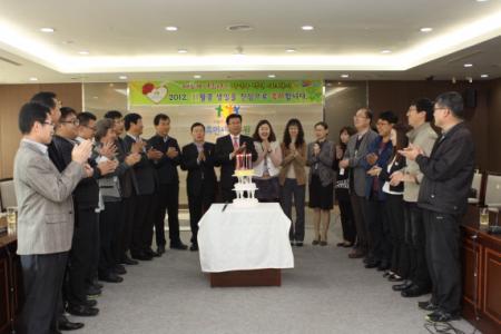 장안구&#44; 직원들이 함께 축하해주는 생일